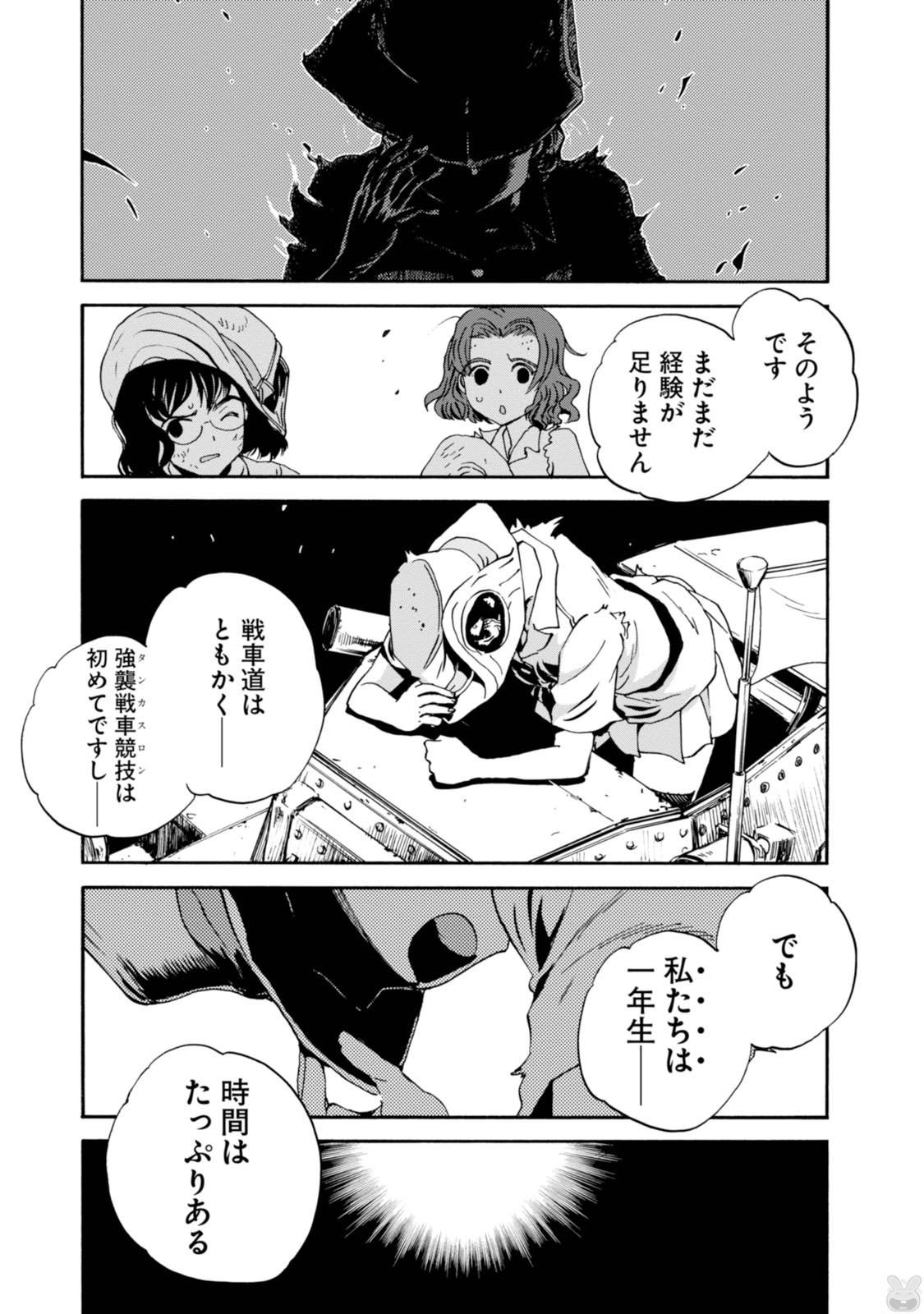 P37