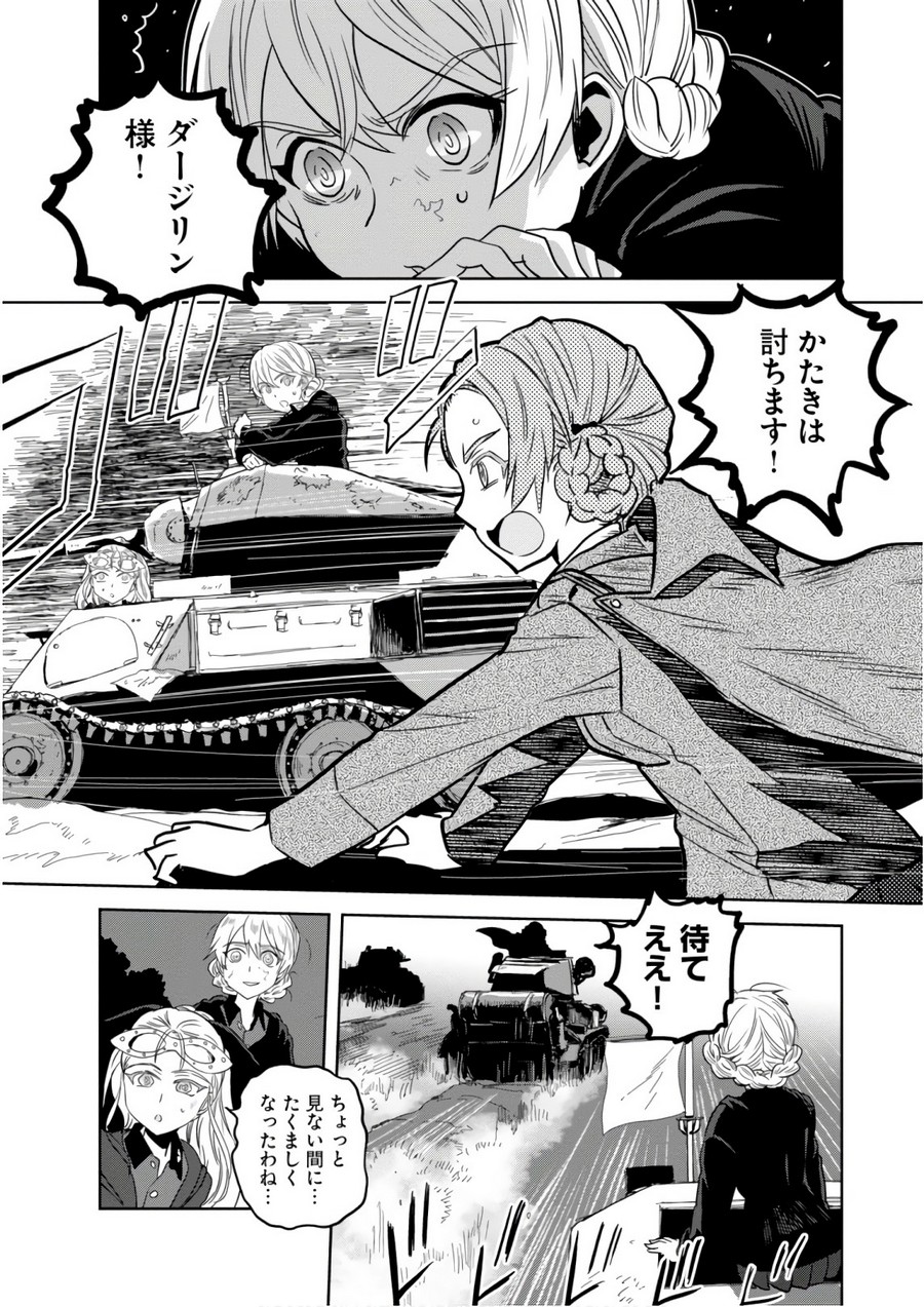 P20