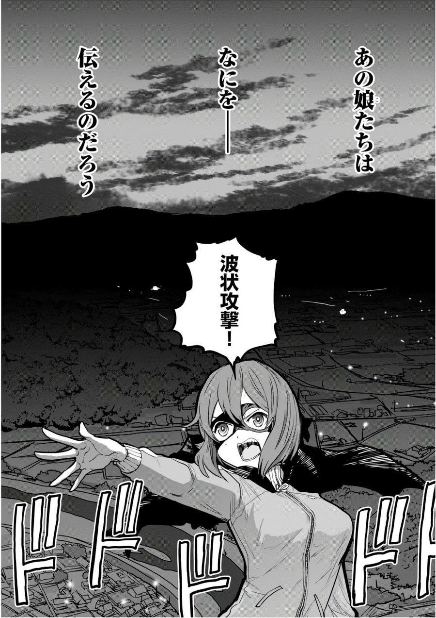 P22