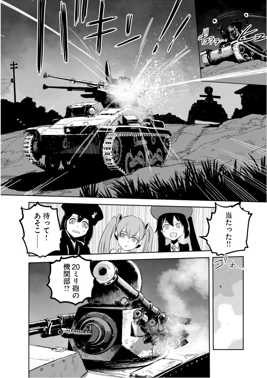 P24