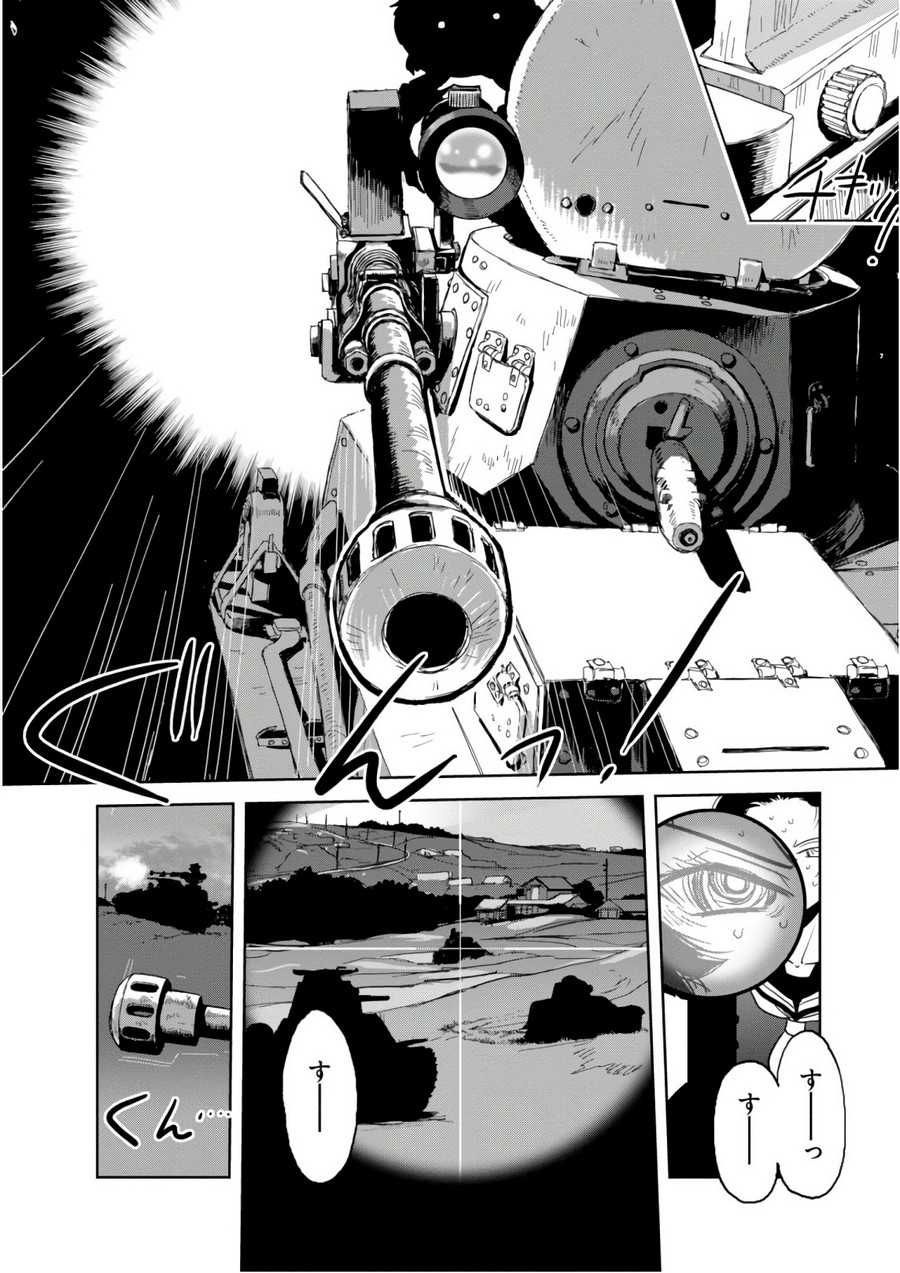P28