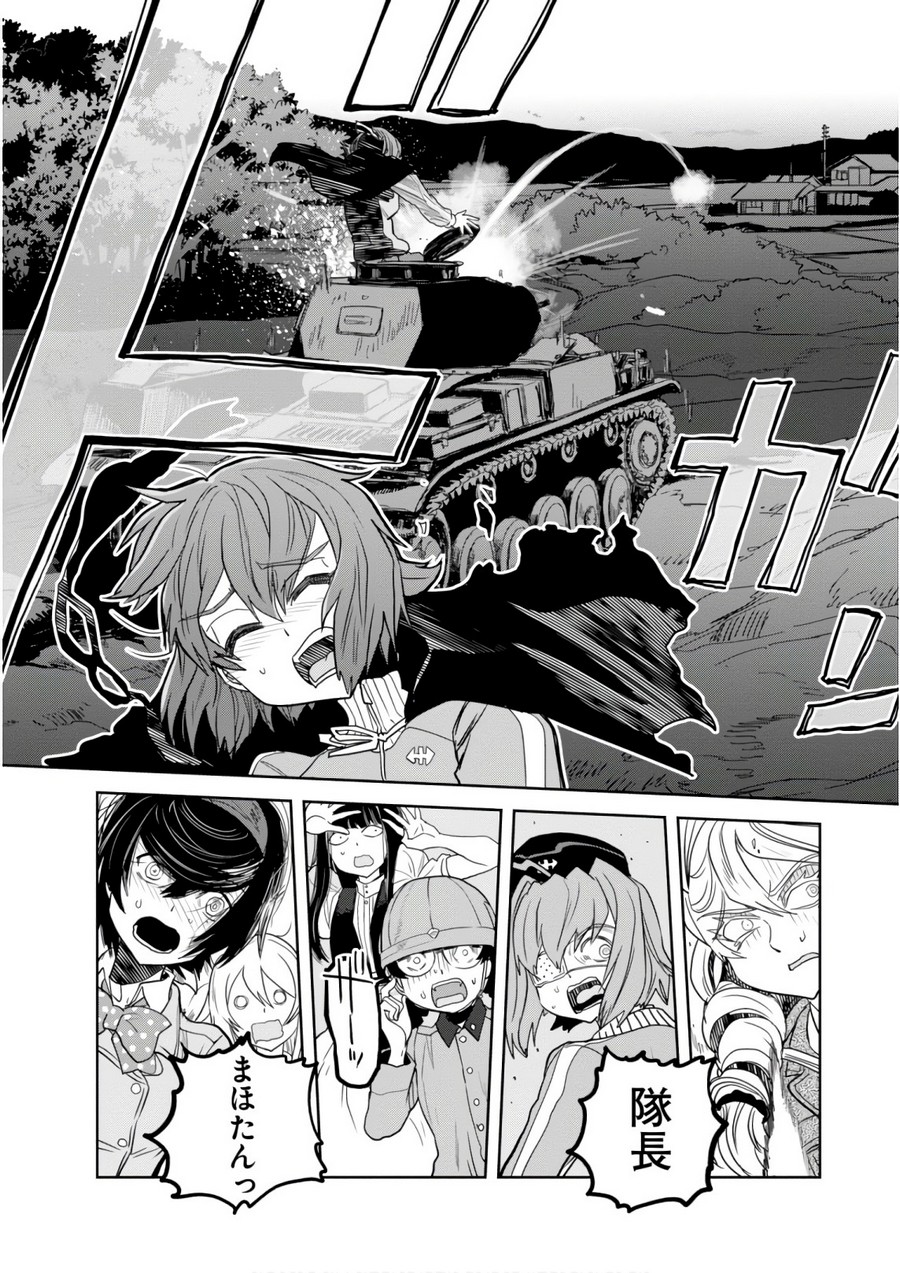 P30