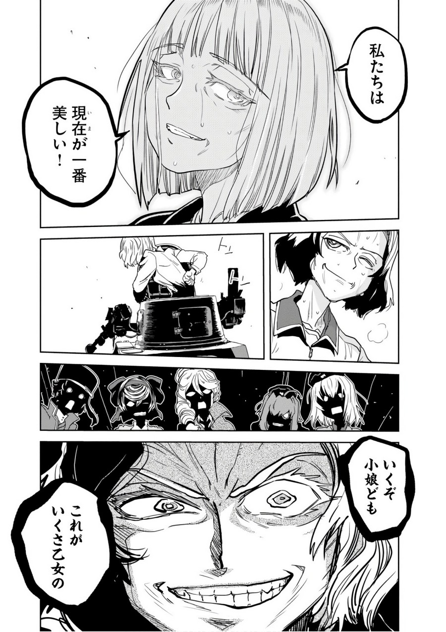 P33