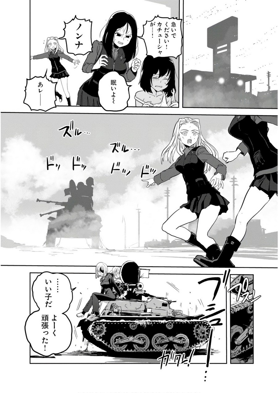 P36