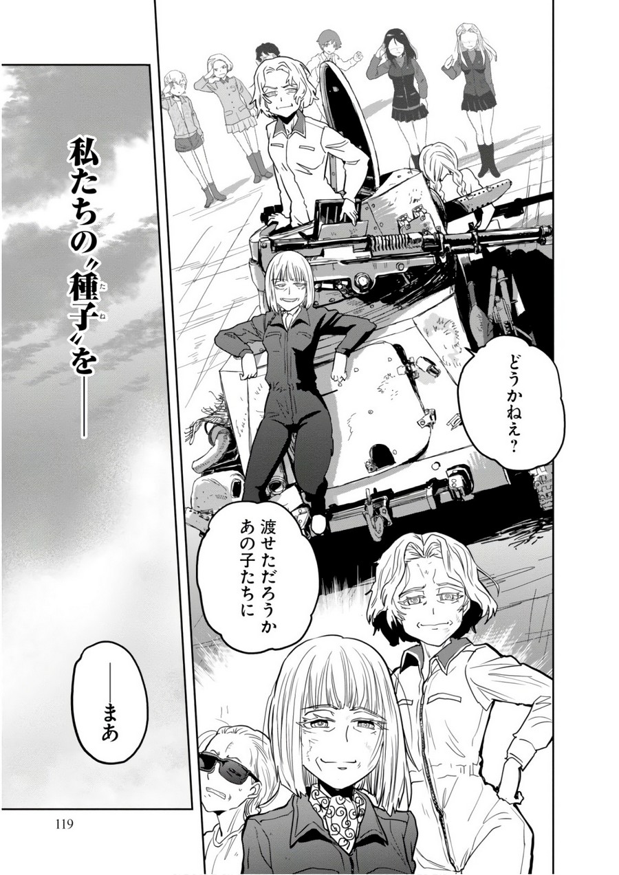 P37
