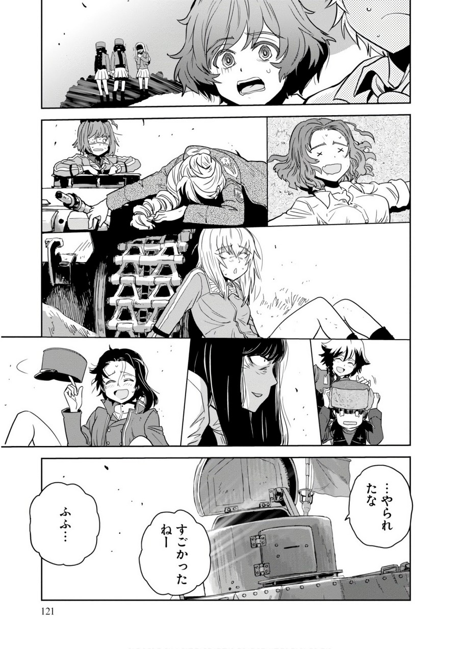 P39