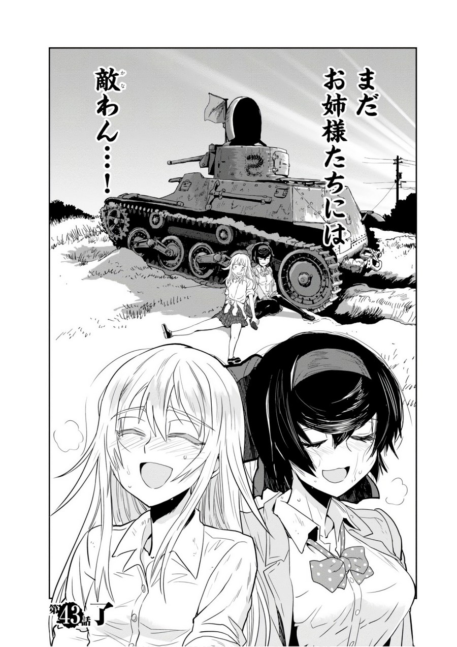P40