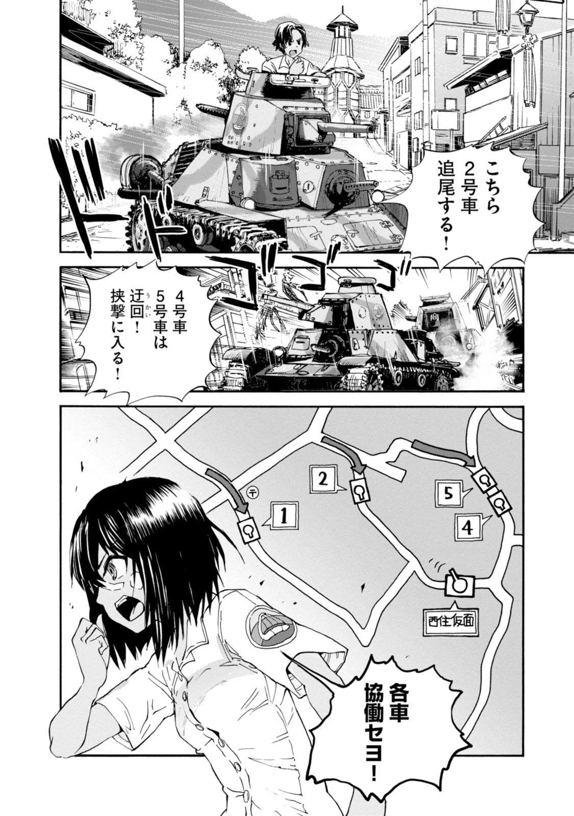 P28