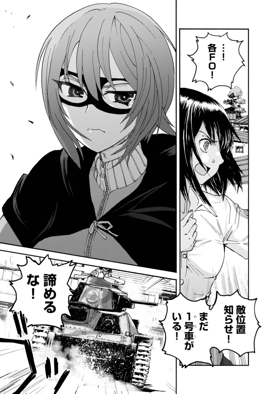 P33