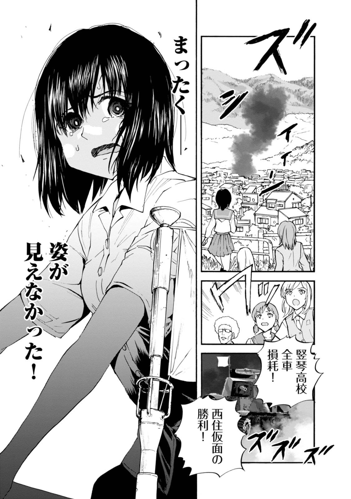 P35