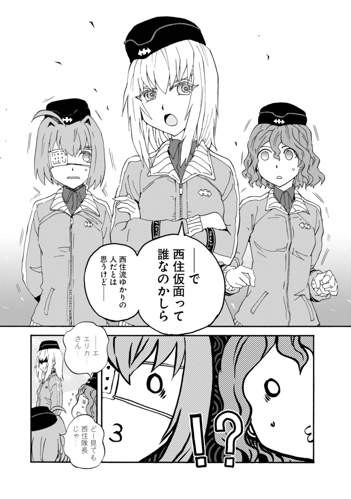 P37