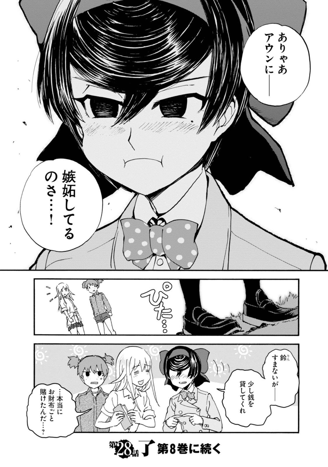 P40