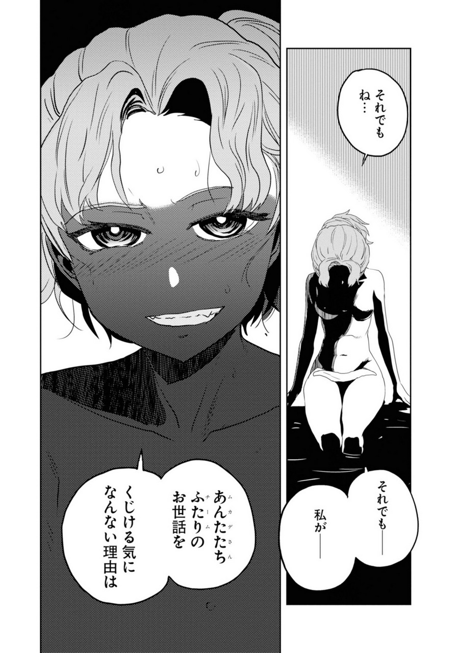 P31