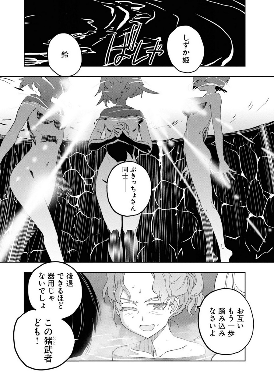 P33