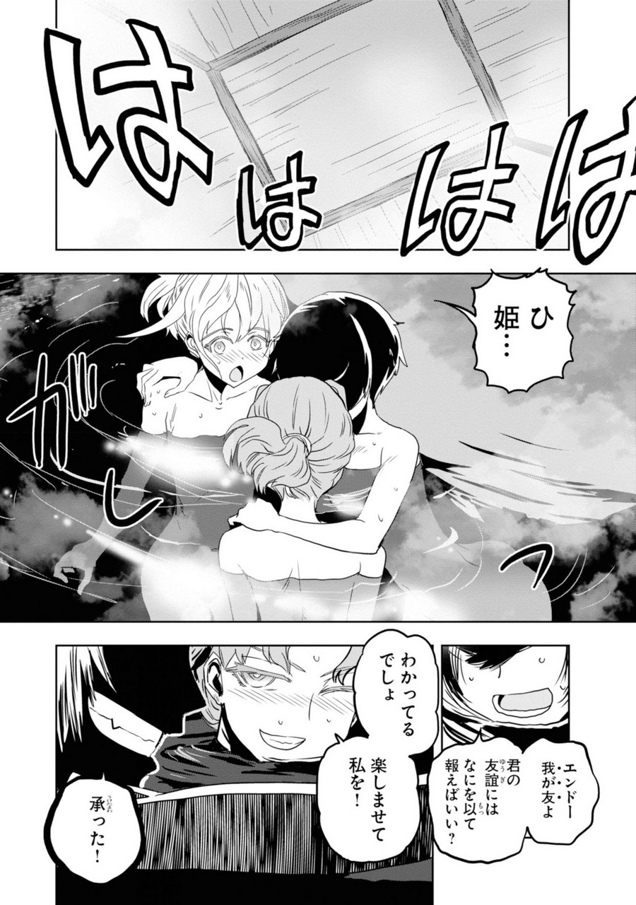 P37