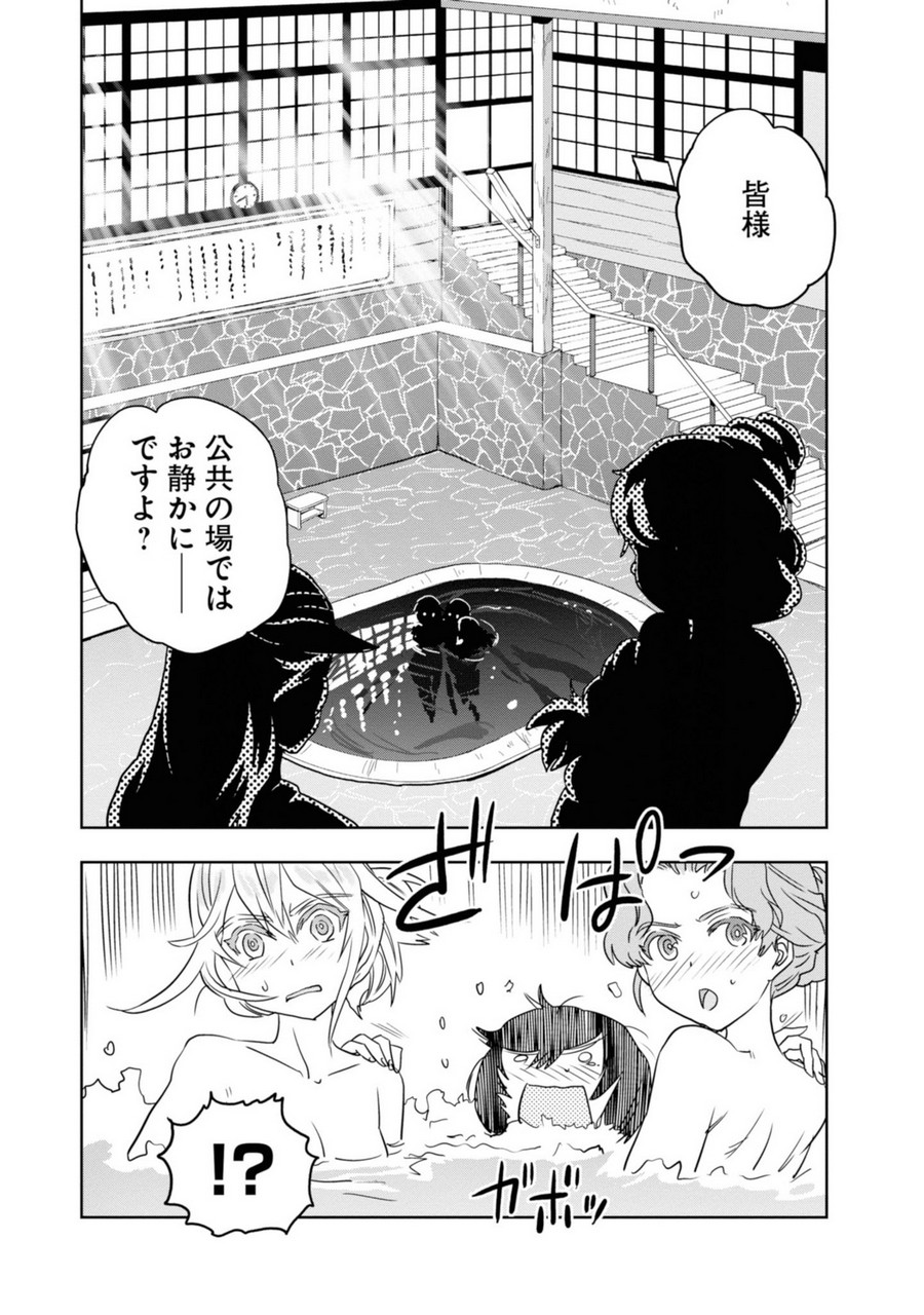 P39
