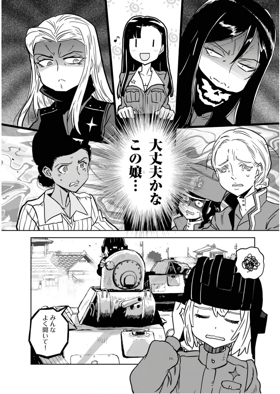 P26