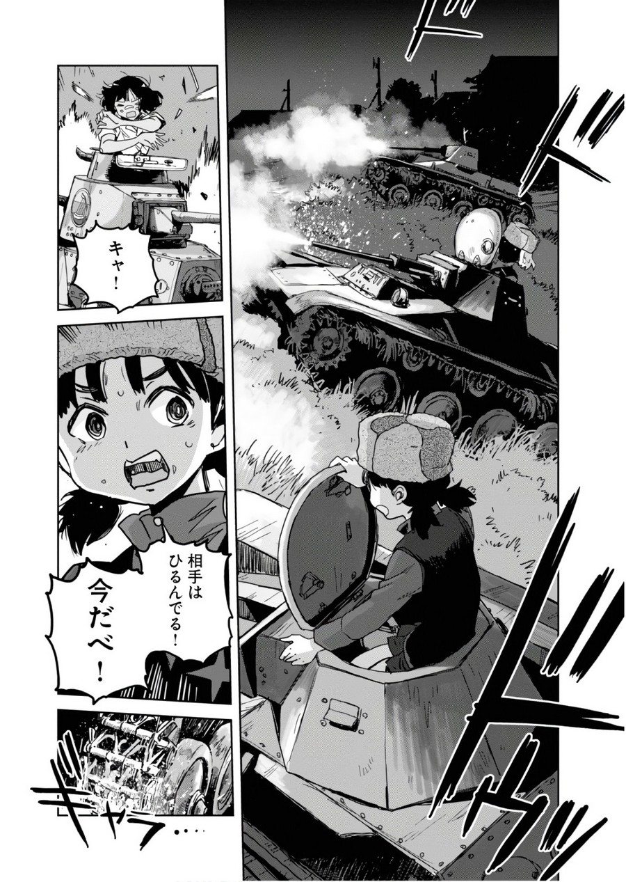 P29