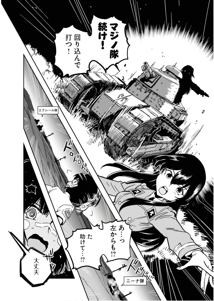 P30
