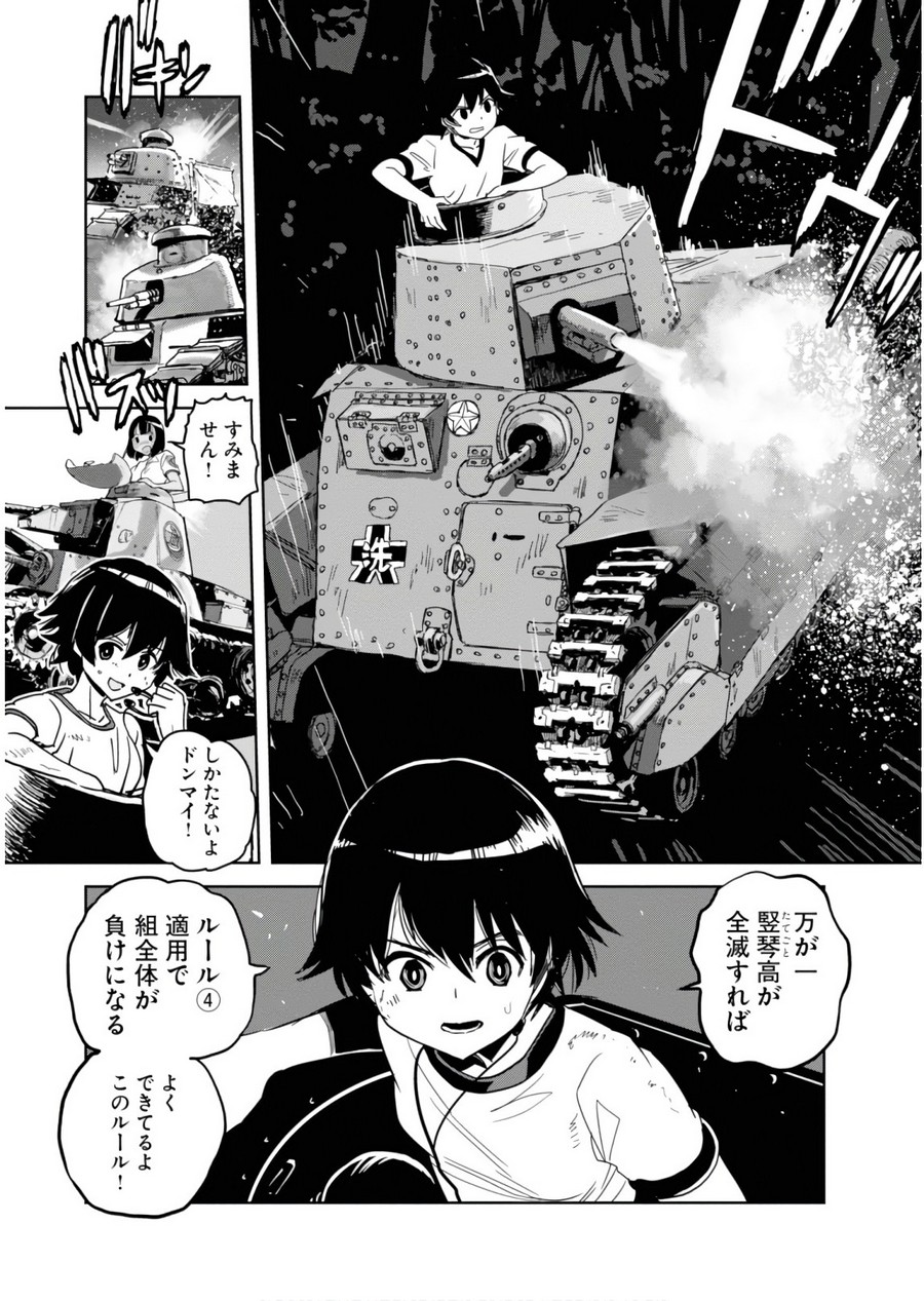 P31