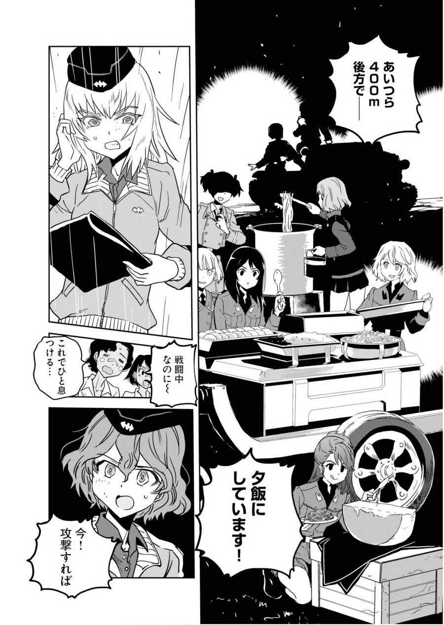 P34