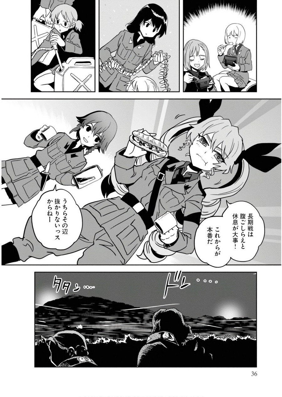 P36