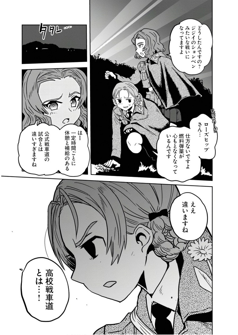P37
