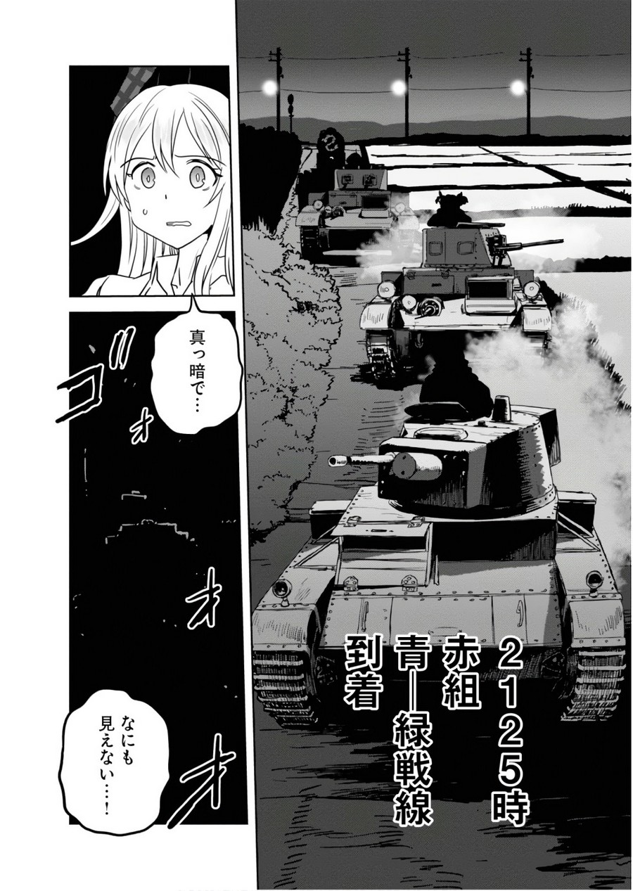 P24