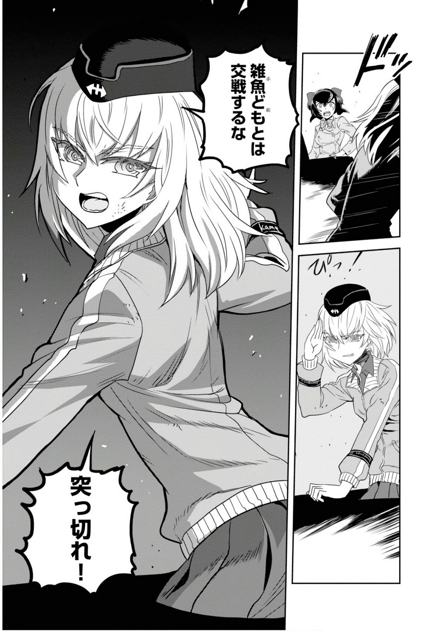 P37