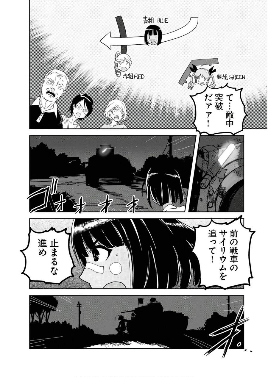 P38