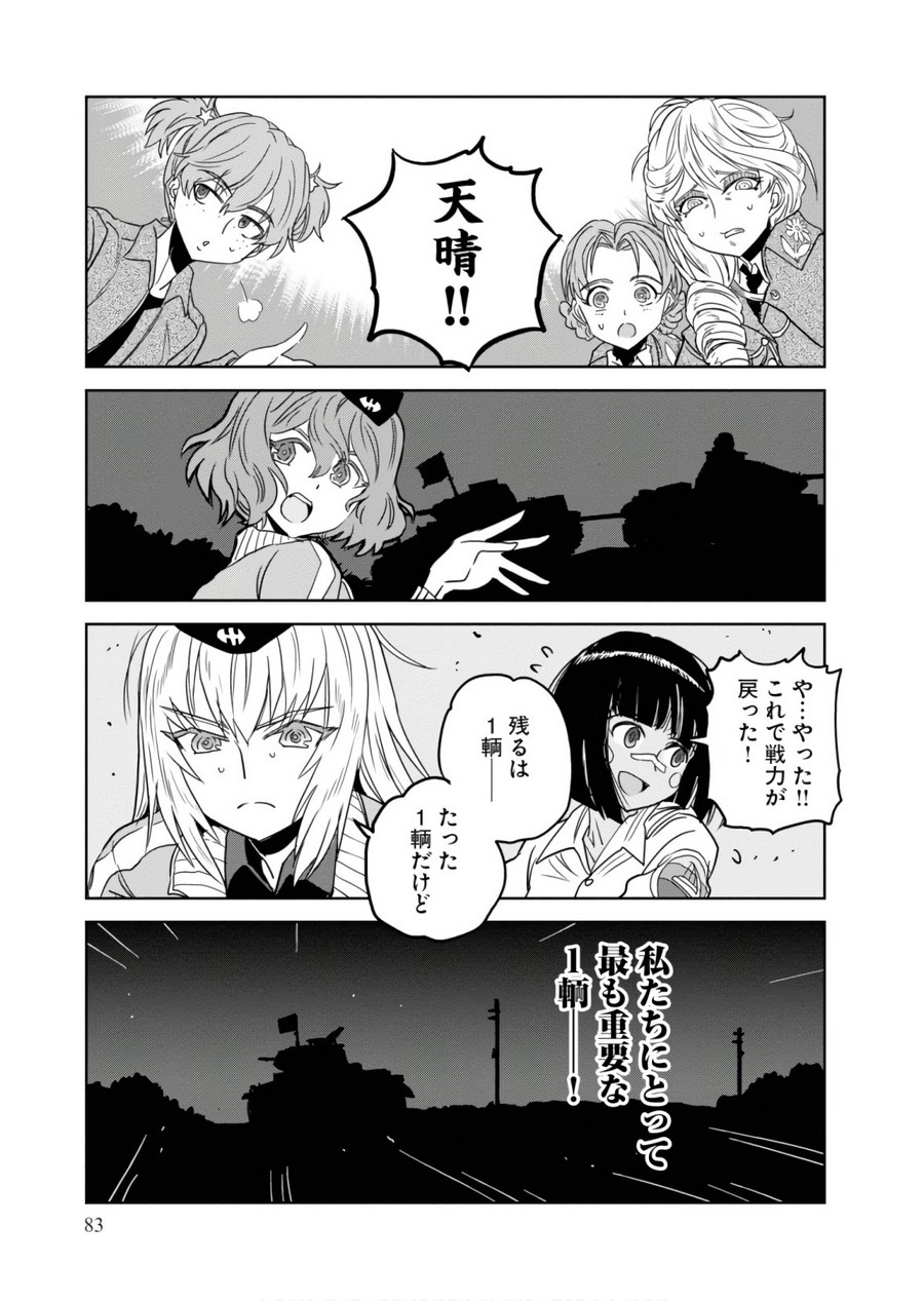 P41