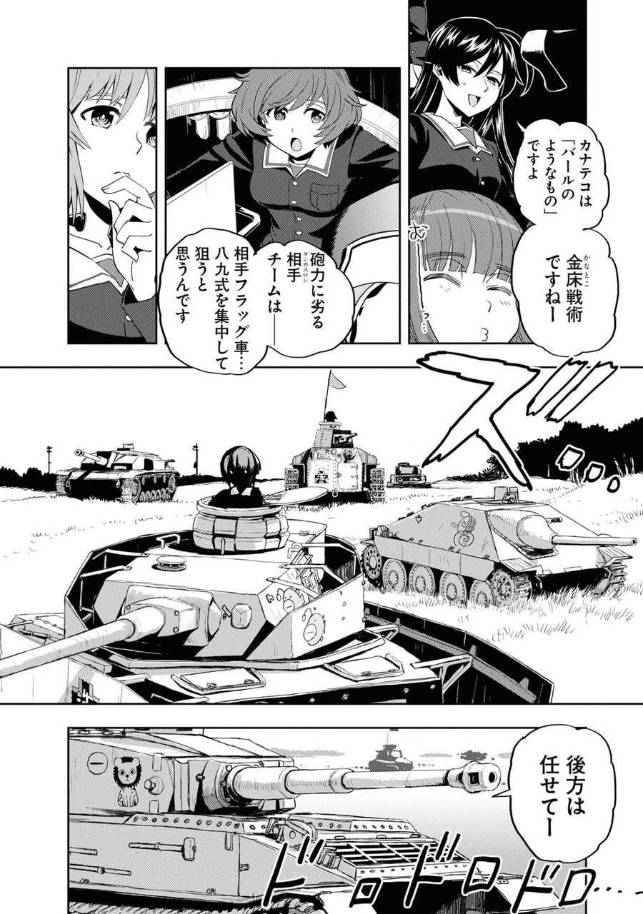 P22
