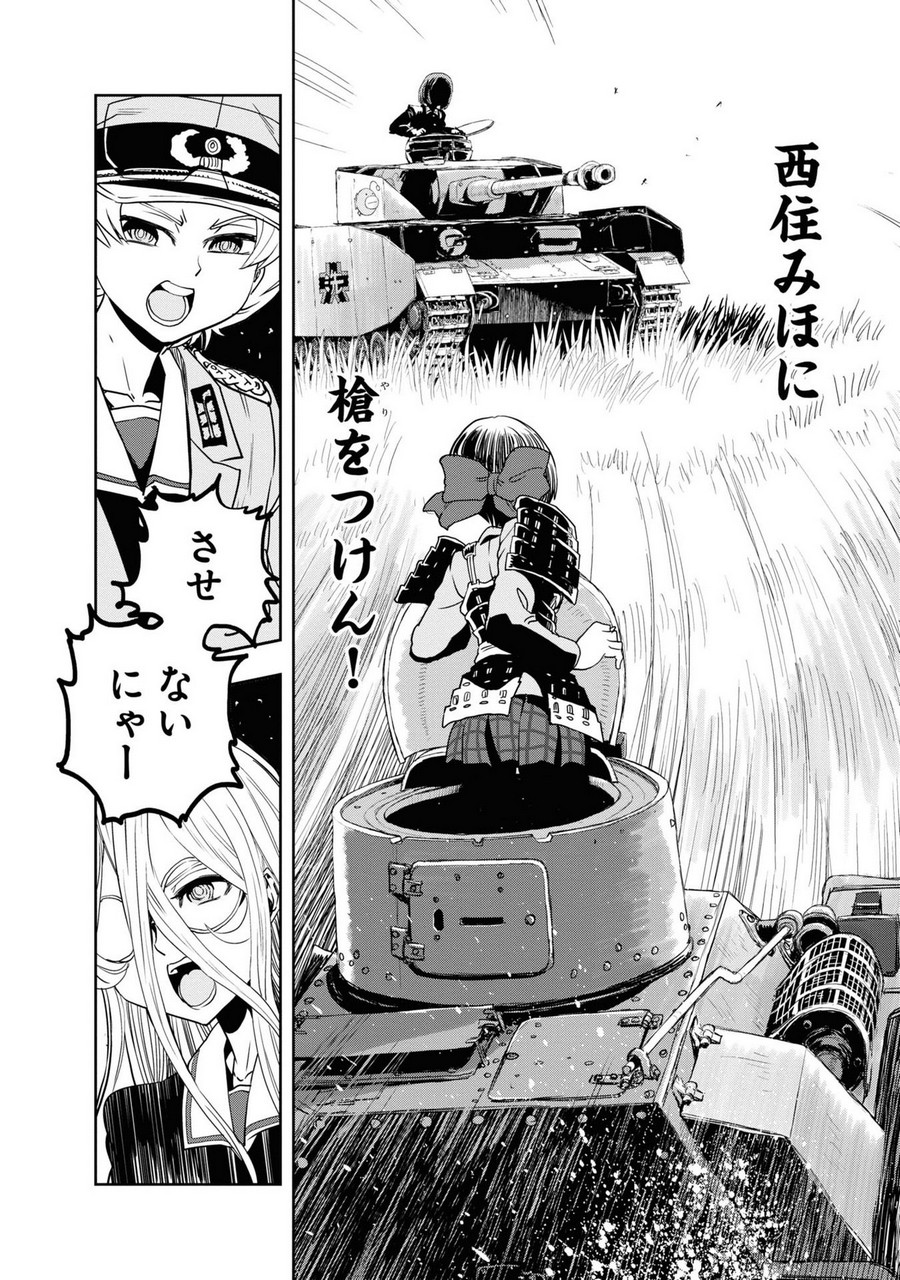 P28