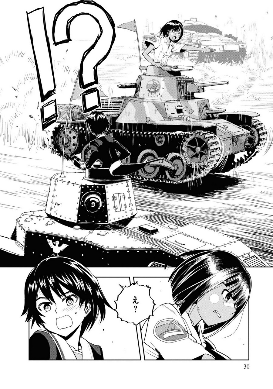 P30