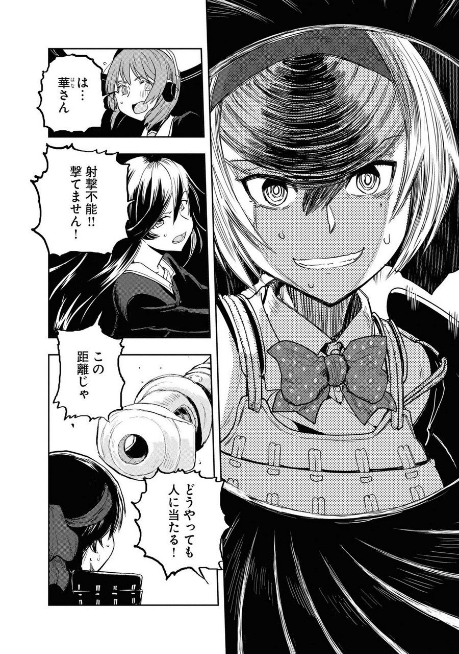 P34