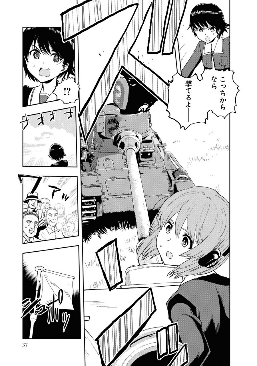 P37