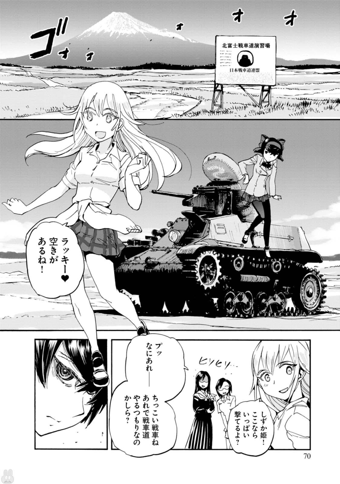 P30