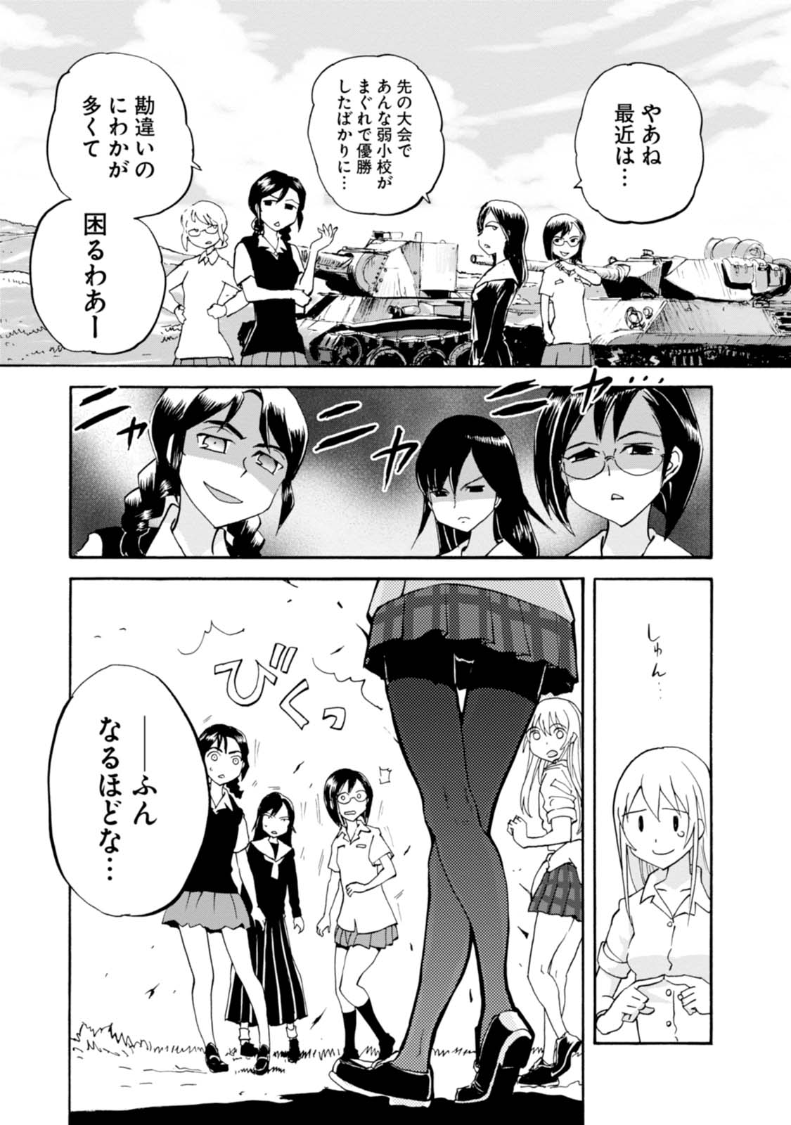 P31