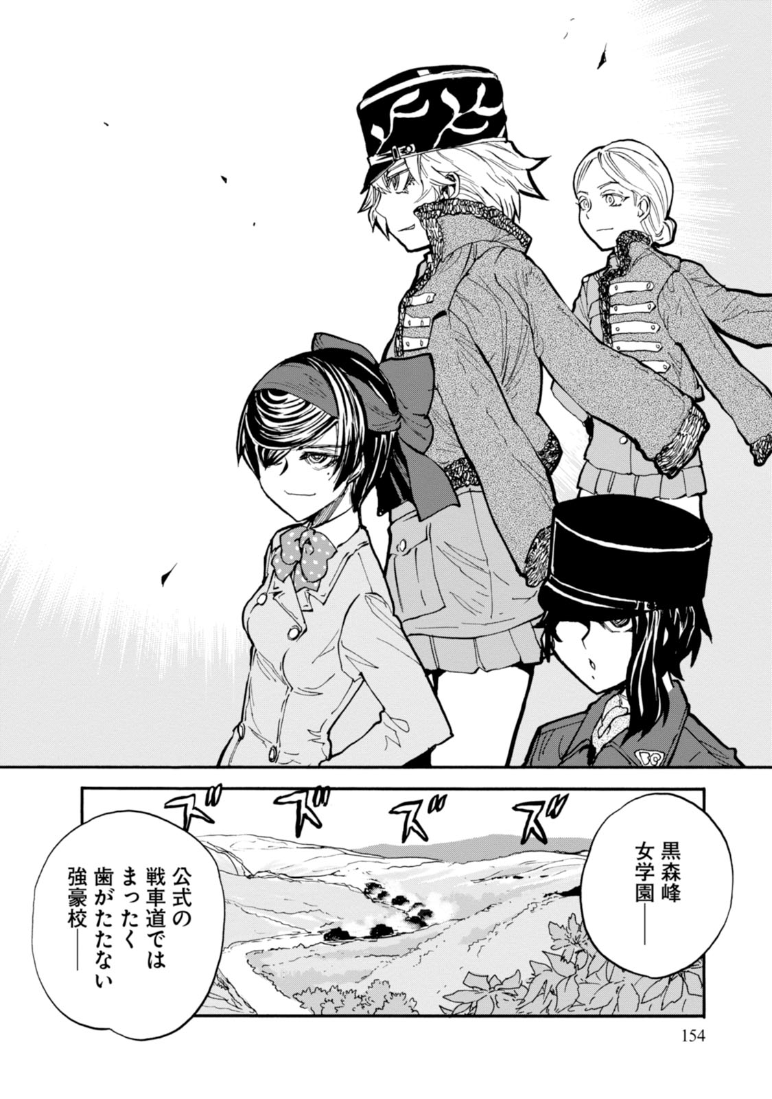 P32