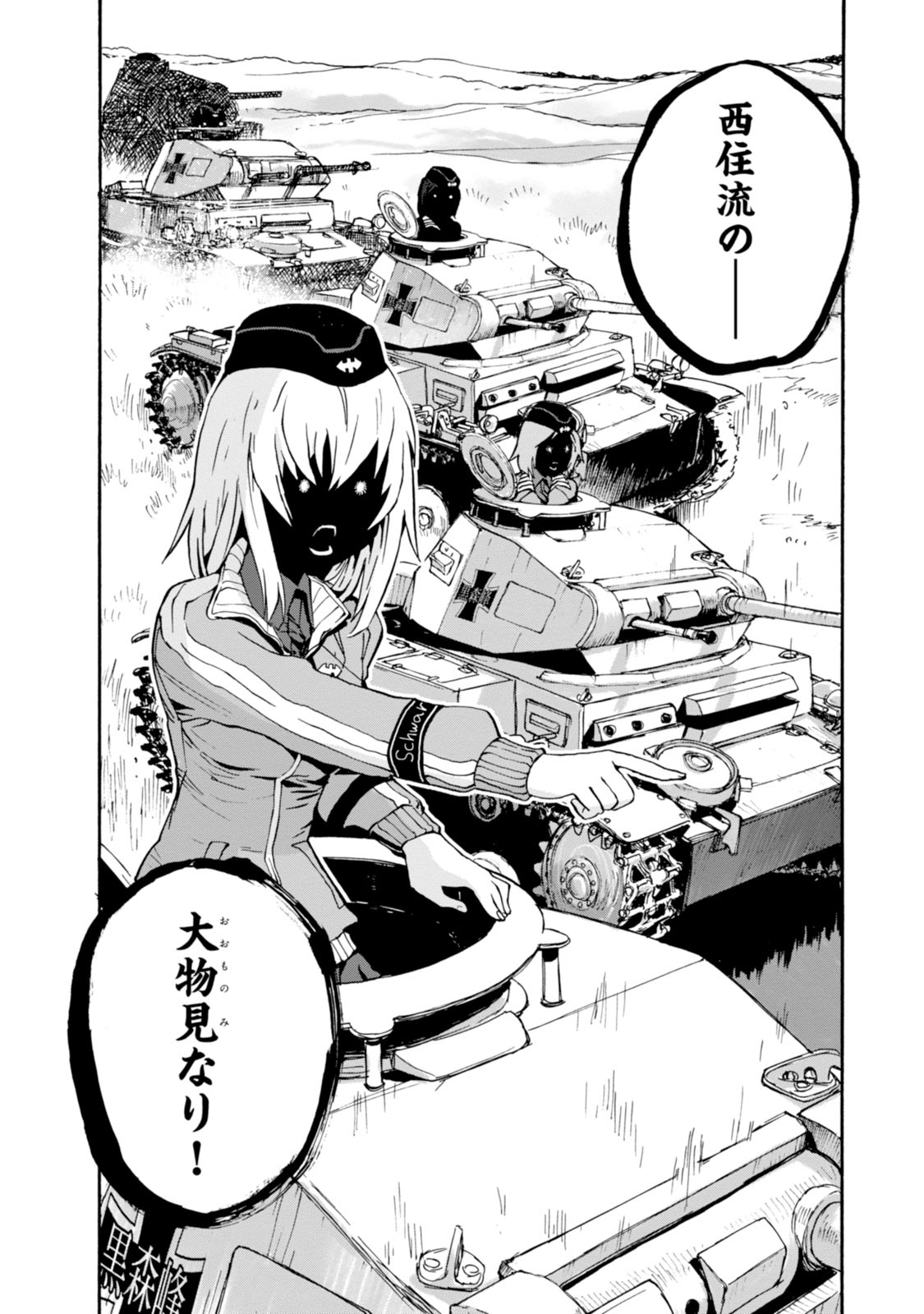 P34