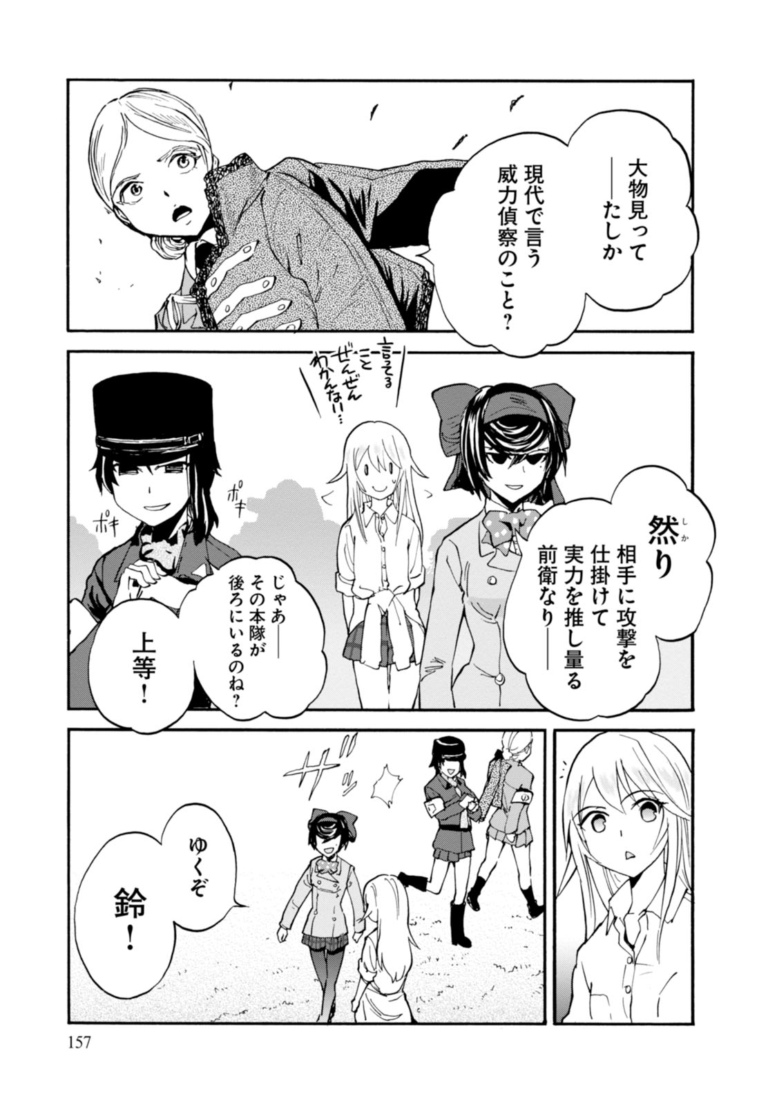 P35