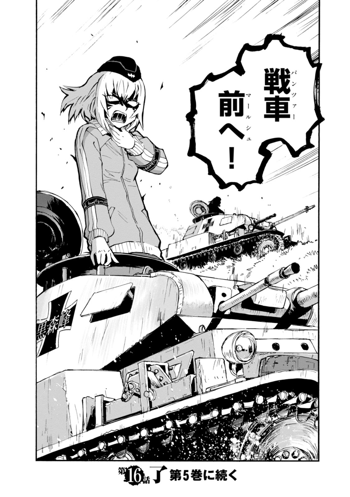 P40