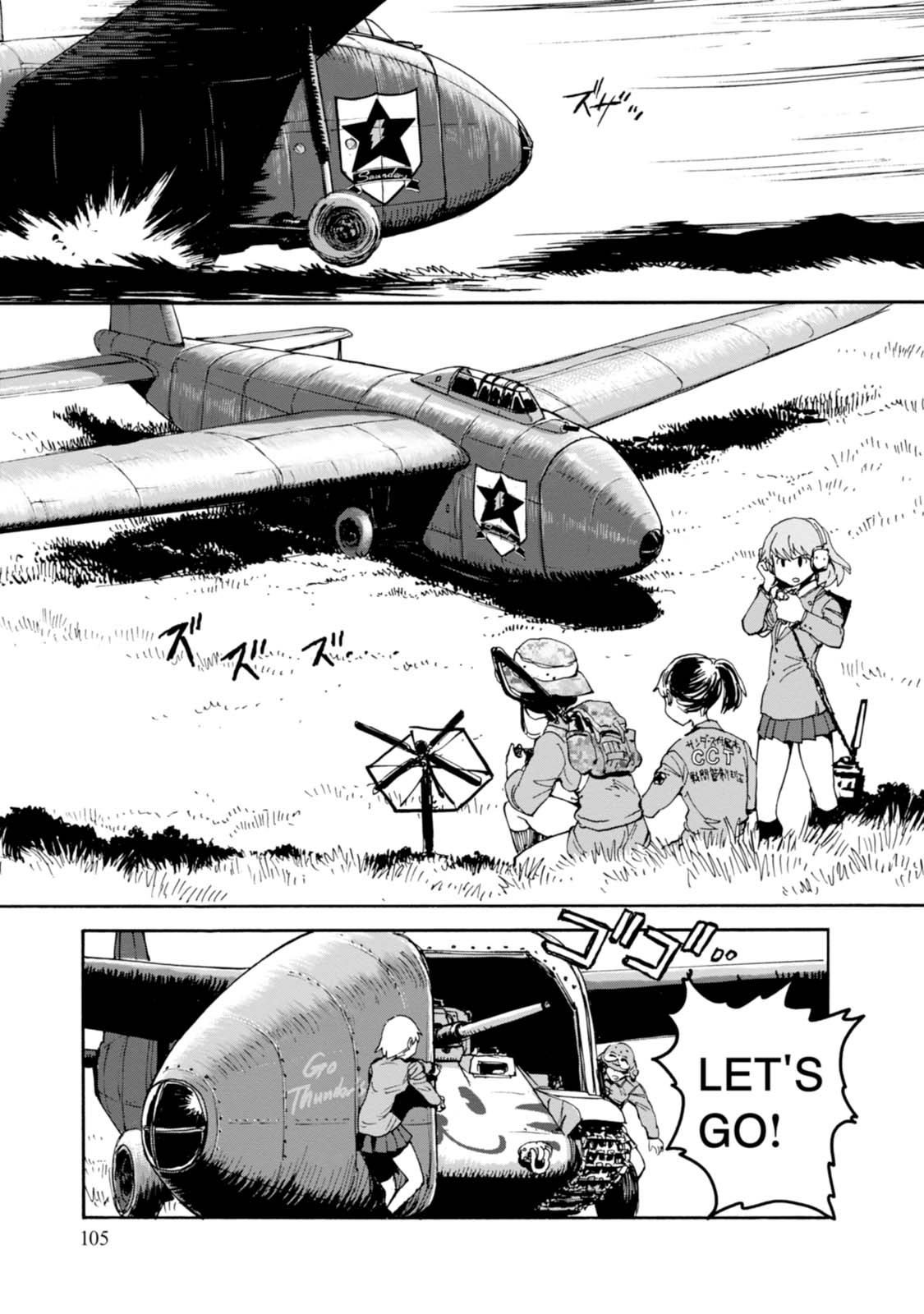 P23
