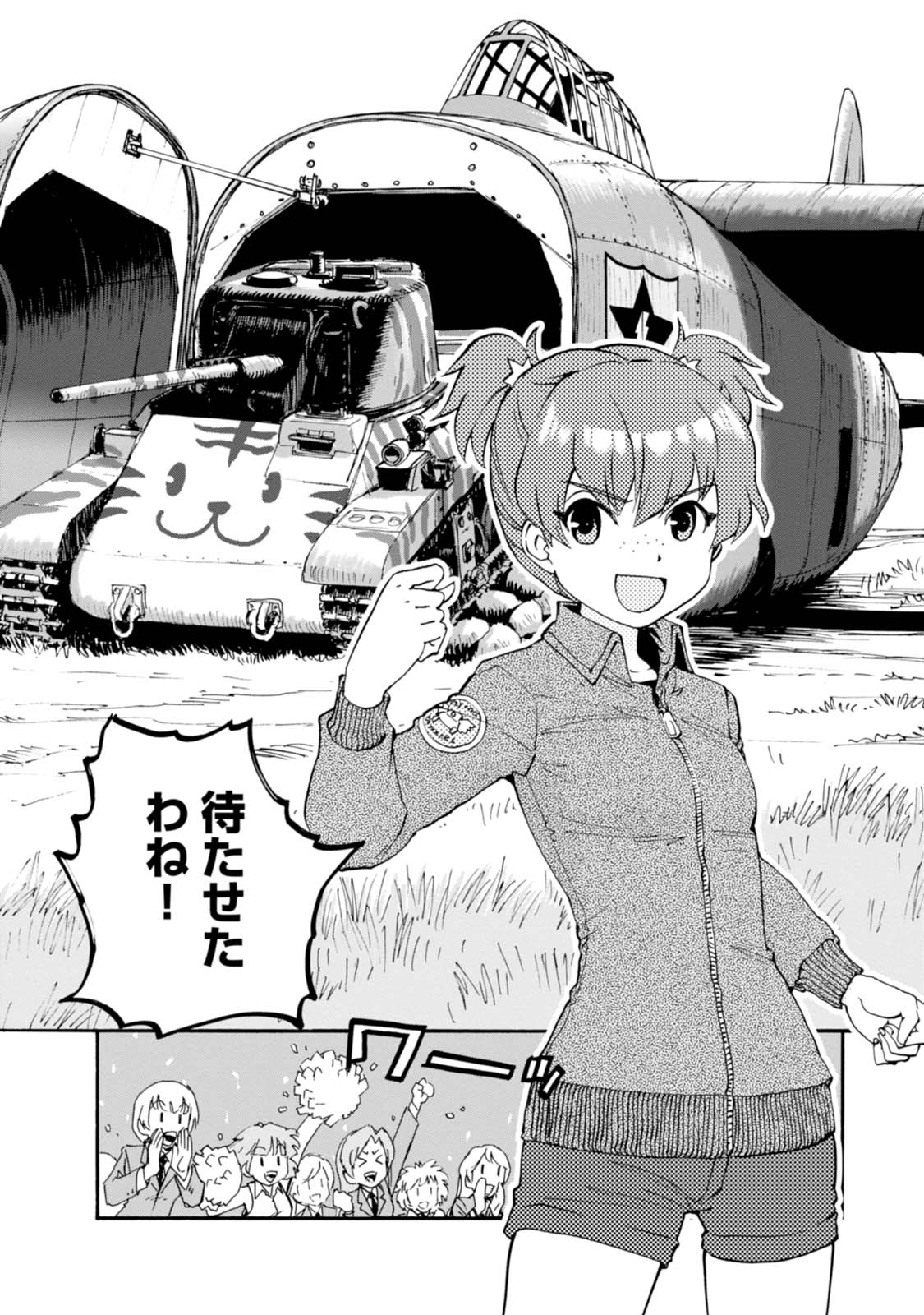 P24