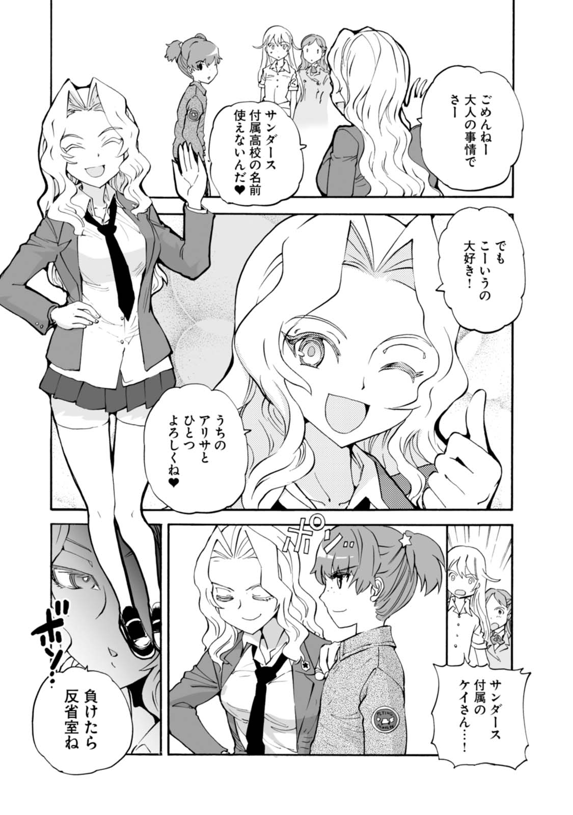 P27