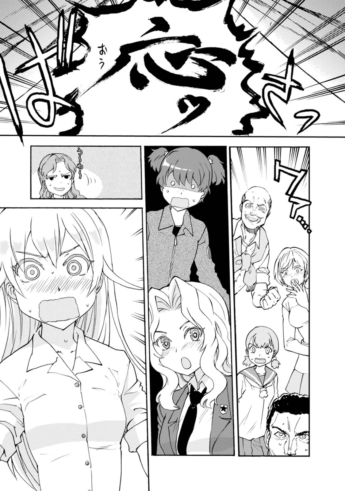 P29