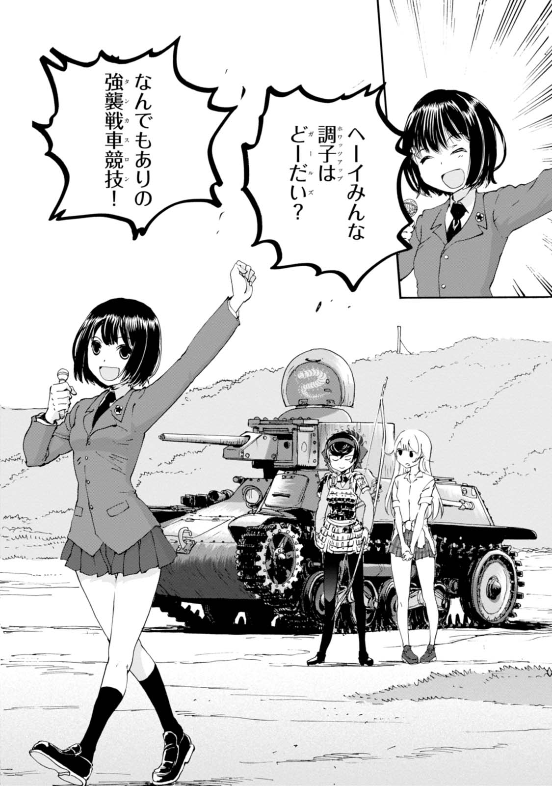P34