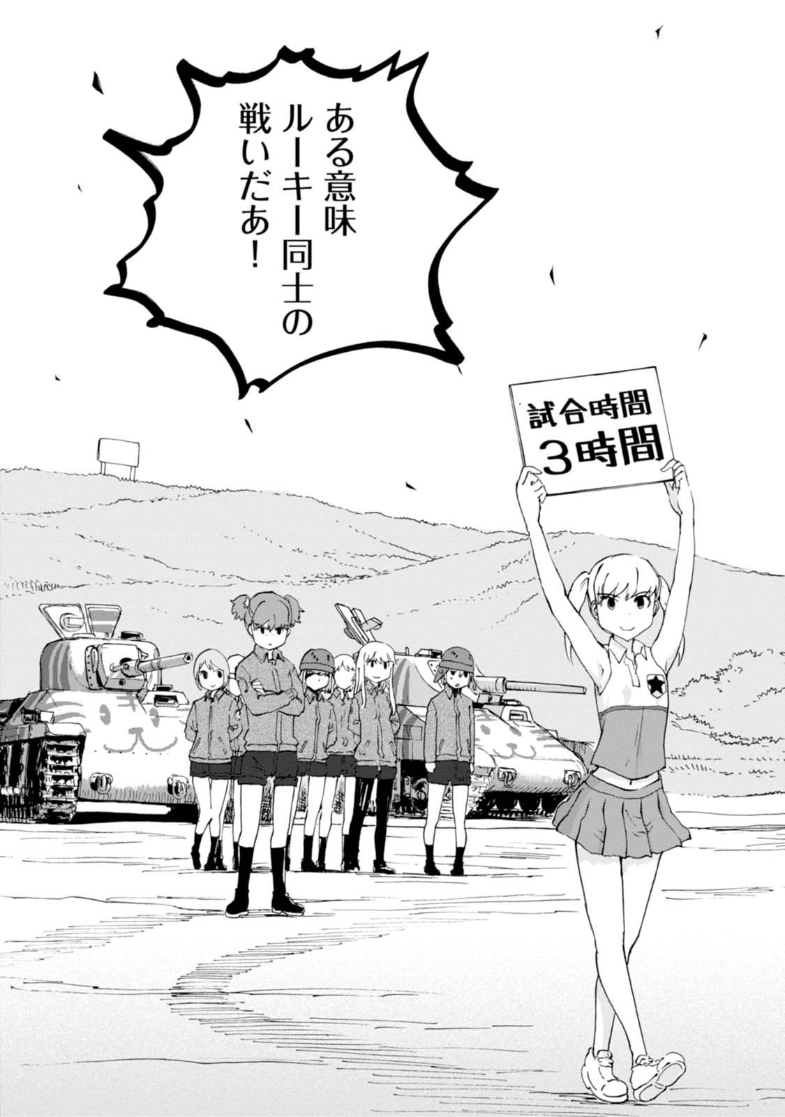P35