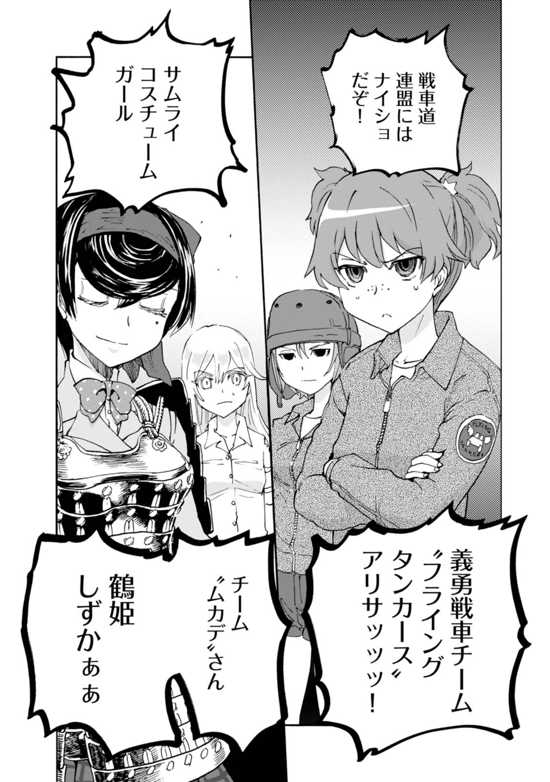 P36