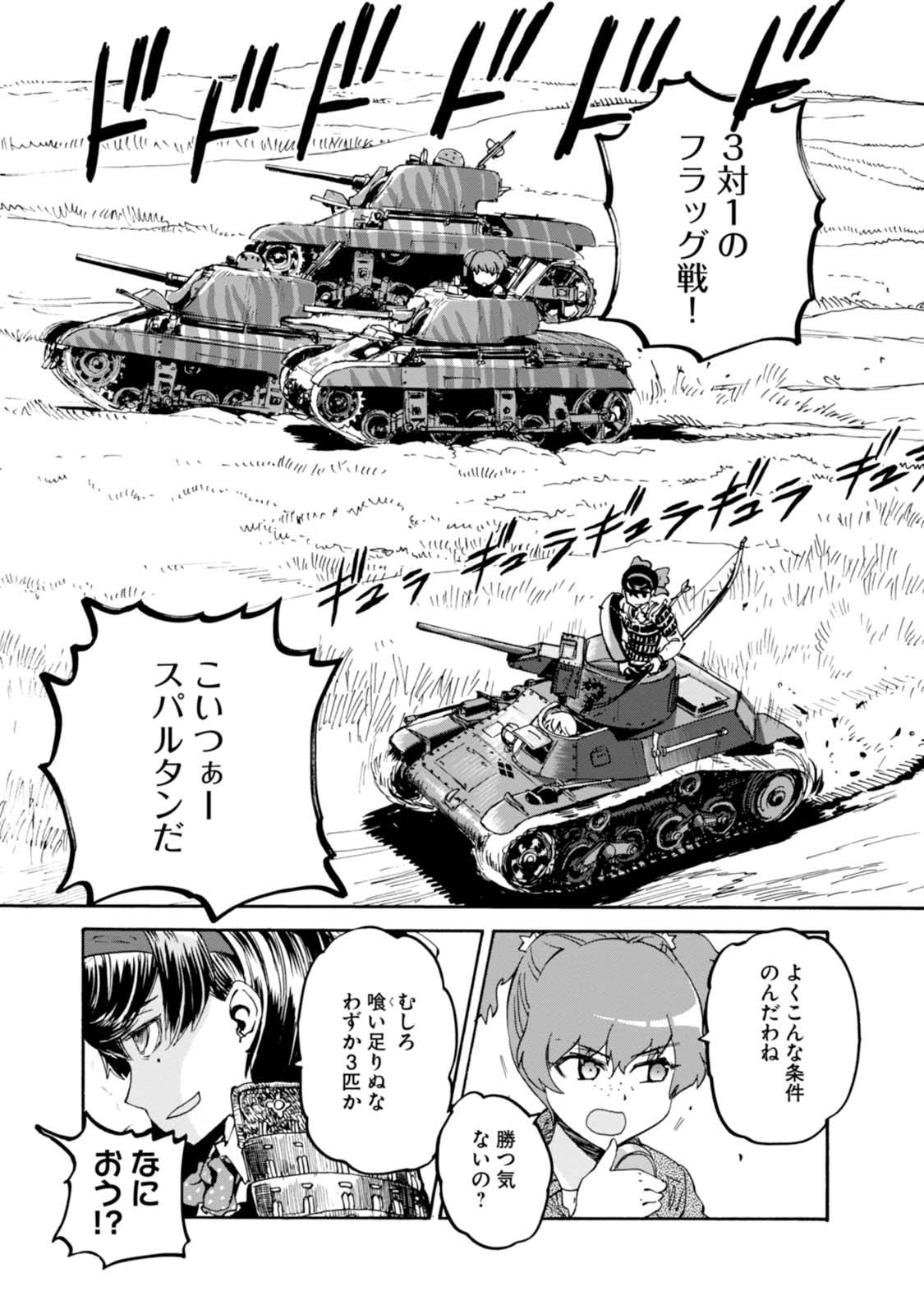 P37